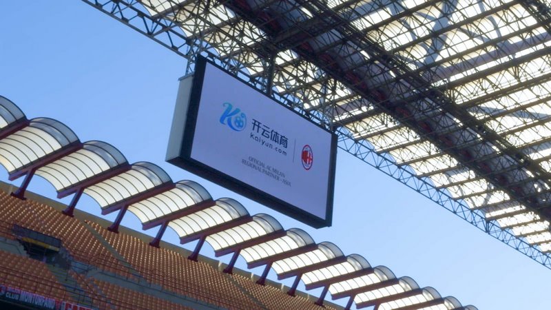 新定义全球