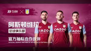 部分原因就 部分原因就