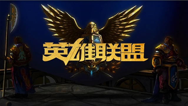 但真正的惊 但真正的惊