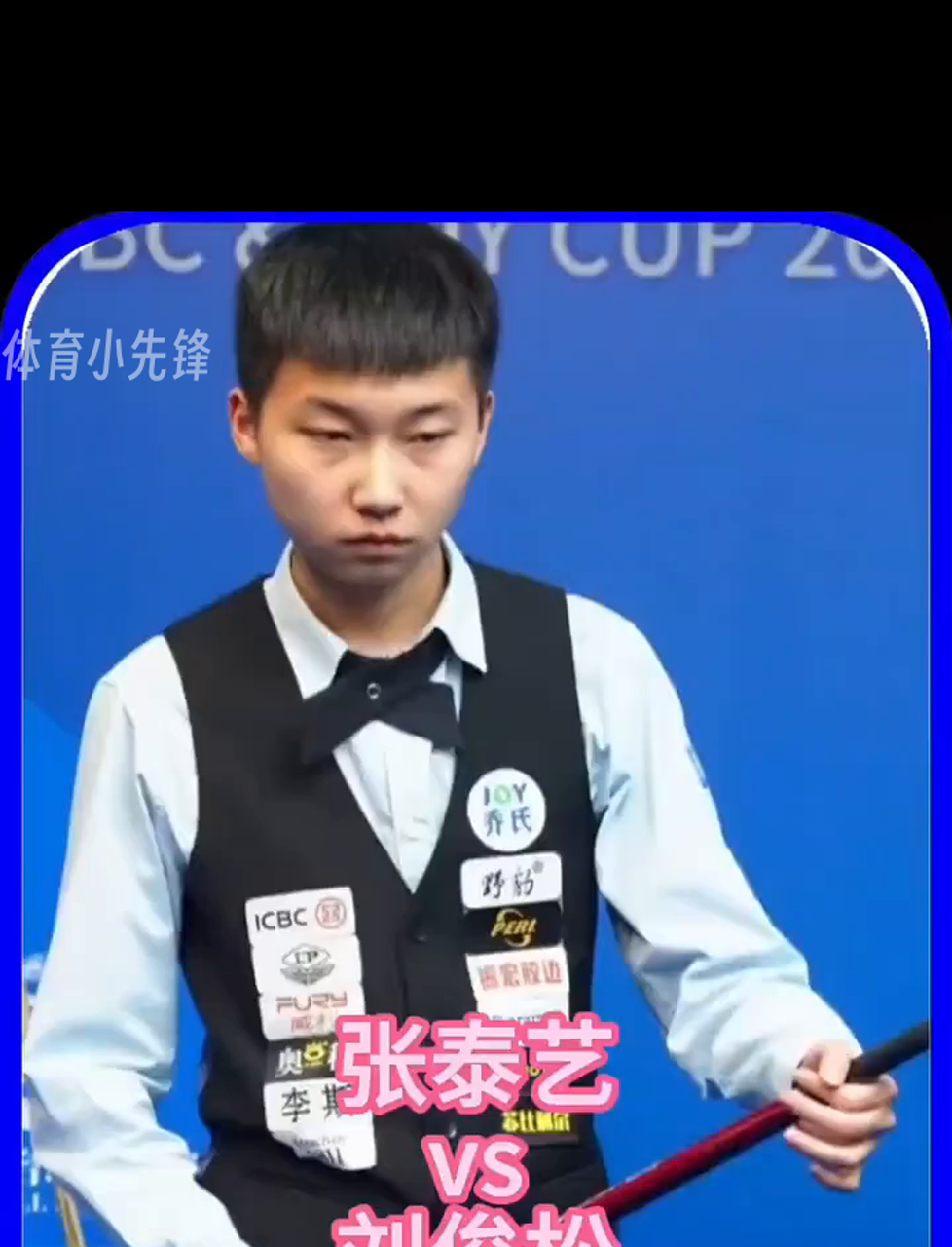 随着这种跨 随着这种跨