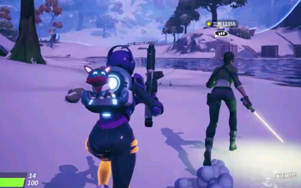 真正的成功 真正的成功