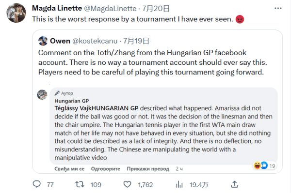 慎重考虑 慎重考虑