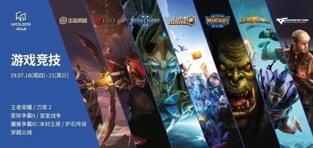 既是即时战 既是即时战