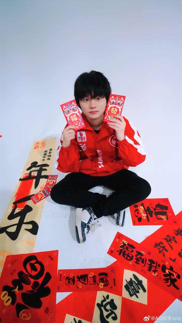 手曾在10